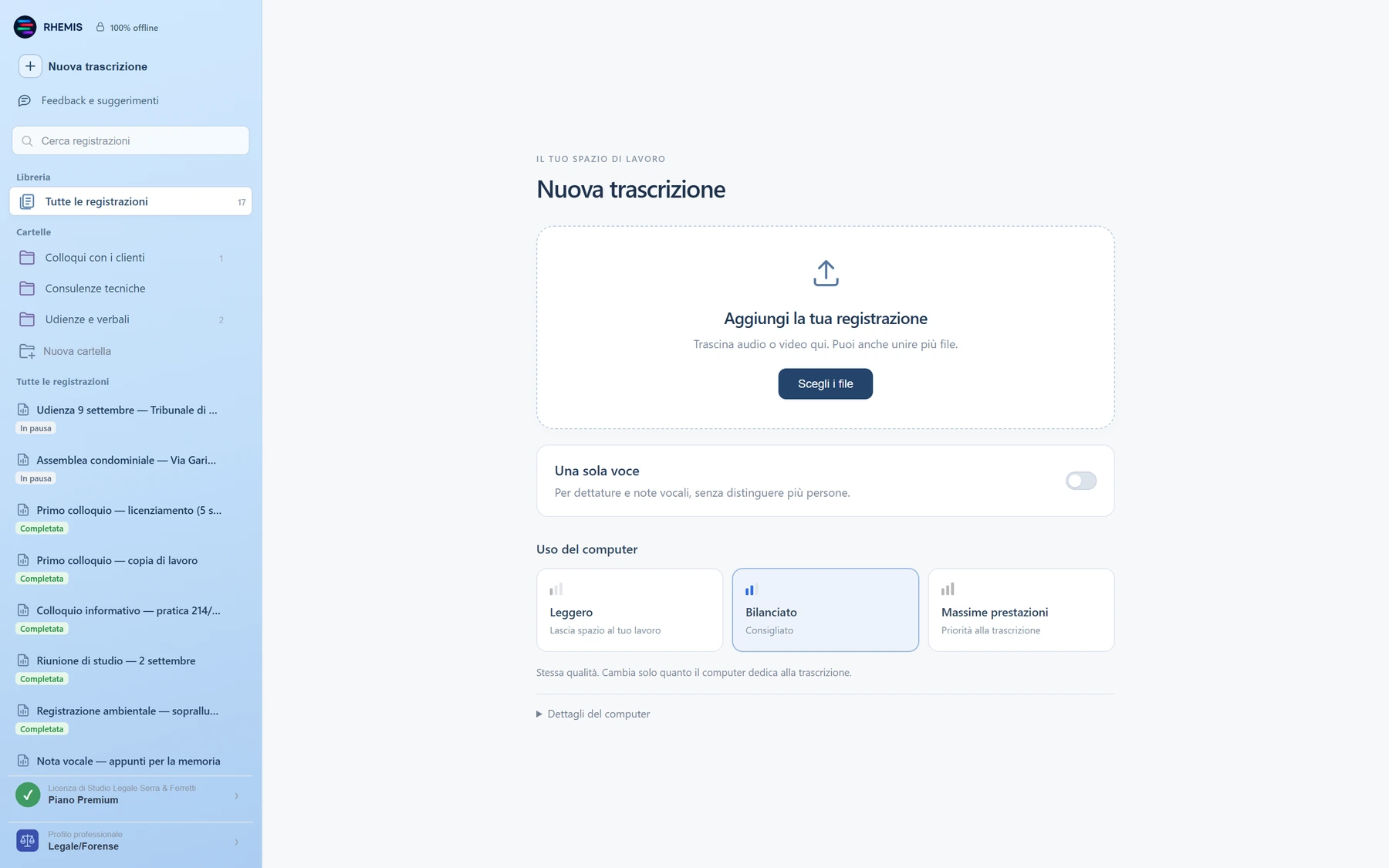 Il riquadro per trascinare una registrazione dentro Rhemis